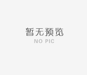 東泰之聲 | 你好，東泰最閃亮的星！