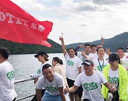 “我與東泰共成長”主題拓展訓(xùn)練活動紀實精彩視頻