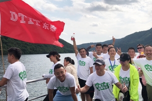 讓我們來一場說走就走的旅行