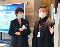 東泰自主研發(fā)測溫“神器”助力遼寧復(fù)工復(fù)學(xué)！——遼臺“新北方”欄目采訪報道